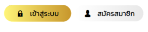 MONEY24