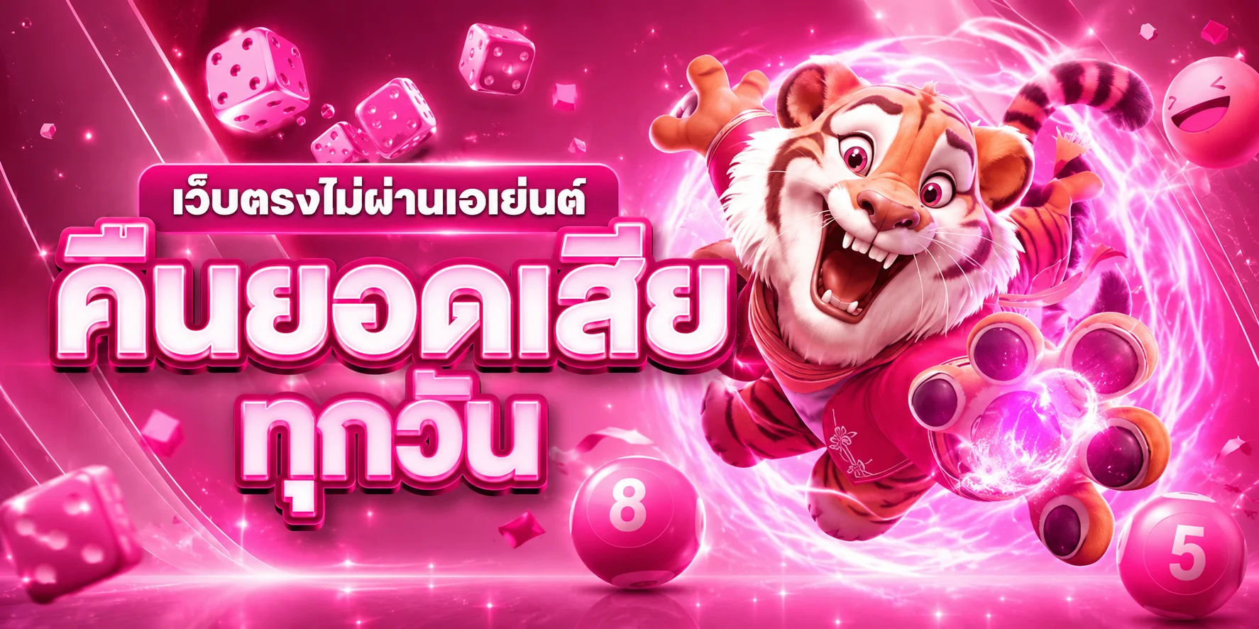MONEY24